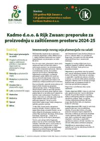 Kadmo d.o.o. & Rijk Zwaan: preporuke za proizvodnju u za ti enom prostoru